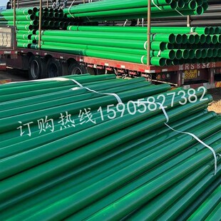 管 重防护金属电缆保护管 穿线钢管内外涂塑管厂家挖