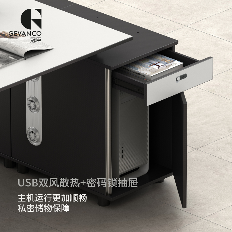 冠臣办公桌椅电脑桌2人位职员桌屏风工作位现代家具