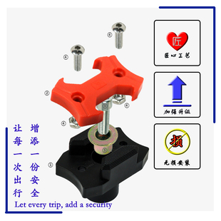 重庆机车保险杆边箱挡泥瓦板尾货架胶头抱块缓冲胶