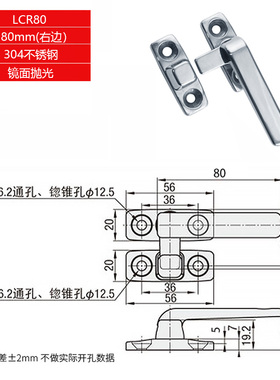 旋转关把手锁LLL拉手FHLL FH