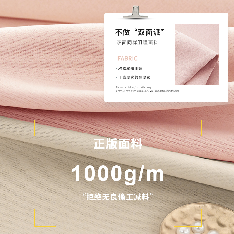 飘窗免打孔窗帘伸缩杆一整安装遮光202新款女生卧室儿童房