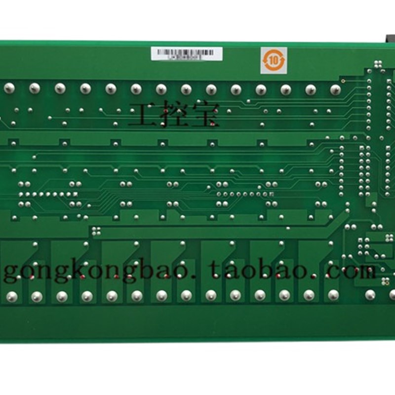 研华 PCLD-885 16通道电压继电器输出端子功率接线端子台板