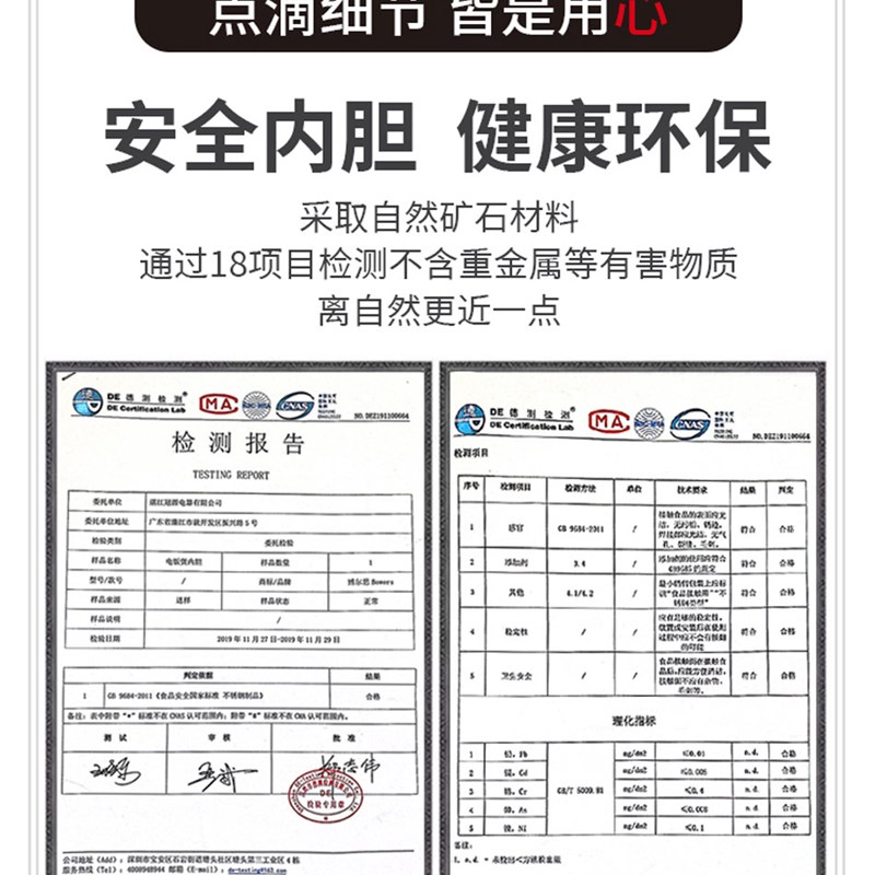 原装电压力锅内胆2L2.5L2.8L4L5L6L升高压锅内胆不粘加厚通用配件