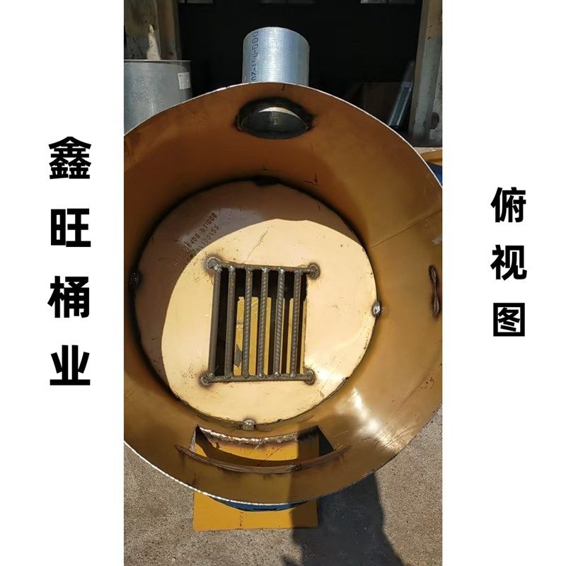 便携式特厚铁桶柴火炉节能烤火炉多用炉灶煮火锅炒菜炉子围炉烧烤,商业/办公家具,大锅台/柴火灶,淘宝优惠券,粉丝福利购,淘宝优惠卷