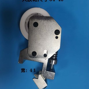 全自动烫金压纸轮博斯特有恒长荣烫金压轮压箔轮