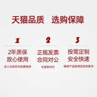 赫氏椭圆齿轮计柴油计量表沥青润滑油机油胶水指针计