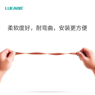 跨接线桥架接地线铜编织带铜包铝平方电箱连接导电