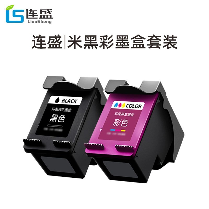 适用小M家打印机墨盒米M家喷墨打印一体机可加墨连喷家用办公学习