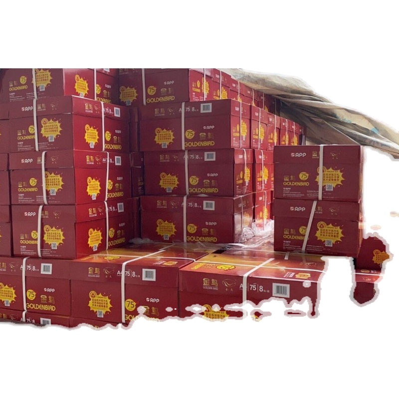 金鸟75克纸打印纸0张70克登峰复印纸学生草稿纸打印机纸