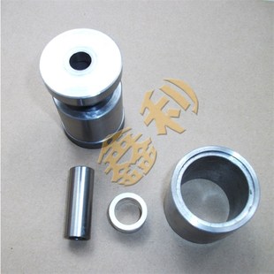 粉末圆环状压片模具环形压粉模具大学实验室粉末环状制样模具定制