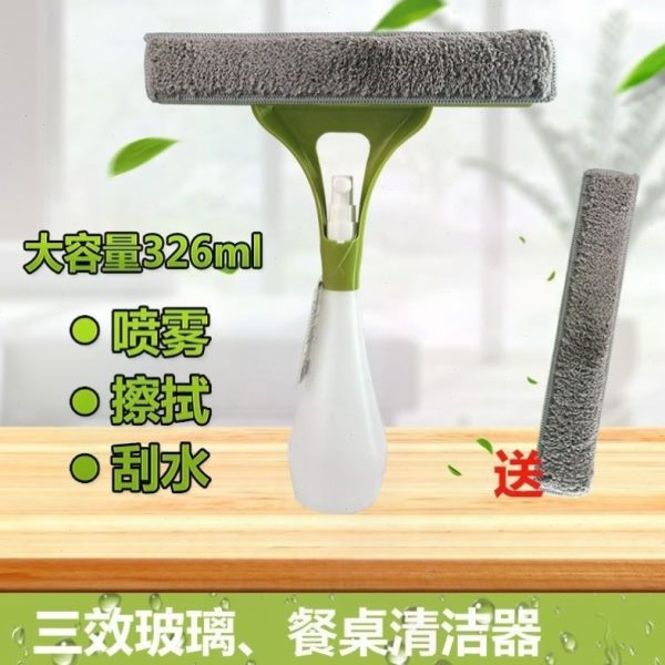 餐厅饭店擦桌子神器家用清洁桌面喷水刮水器喷雾挂窗户擦玻璃抹布