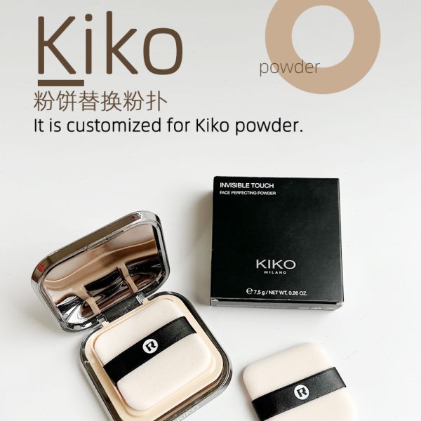 仁美人kiko粉扑植绒粉扑方形粉饼专用定妆双面超薄干粉扑替换工具