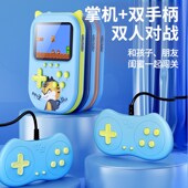 新款 掌上游戏合一大屏幕复古怀旧经典 掌迷你街霸