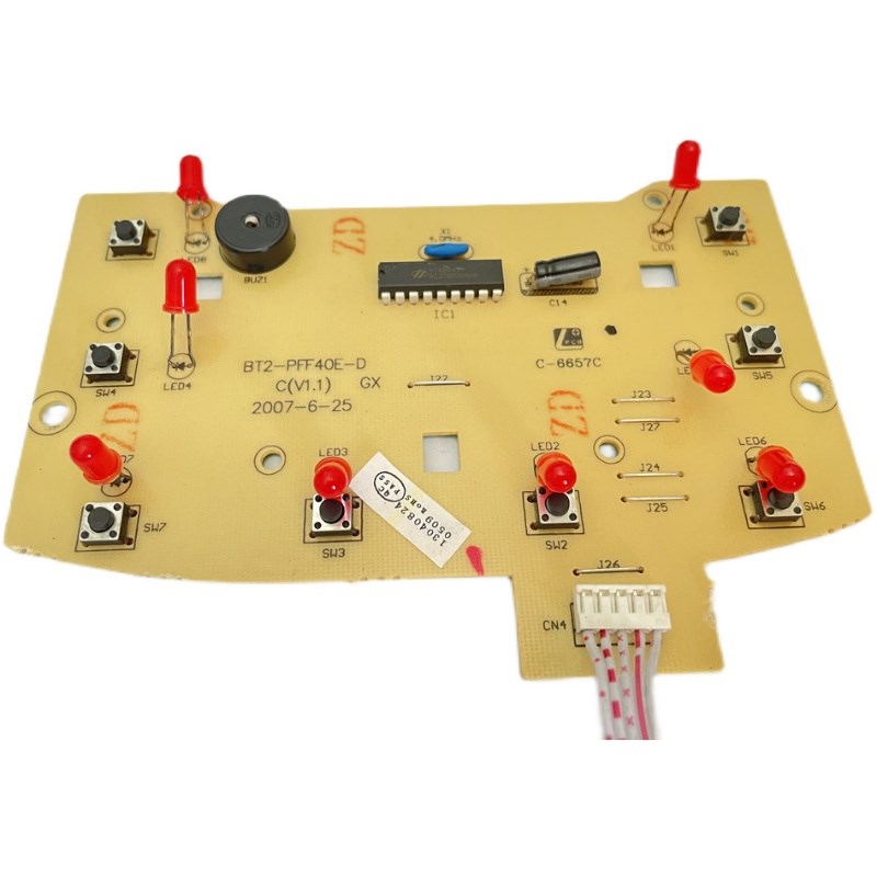 适用奔腾电饭煲配件板BT2-PFF40E-D控制板主板灯板显示板5线