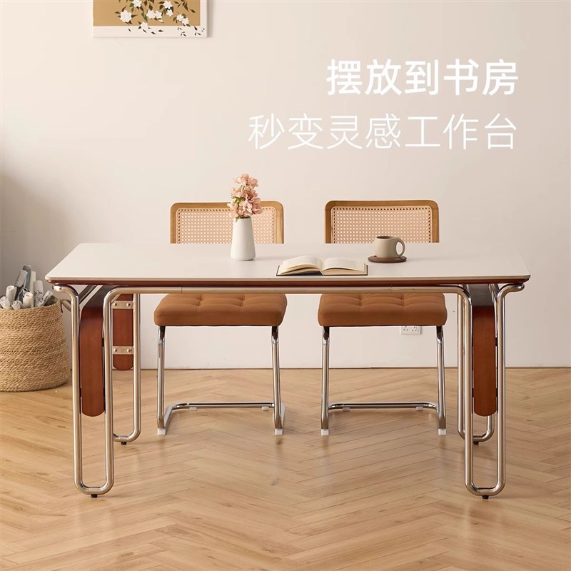 复古岩板实木餐桌家用小户型包豪斯高端长方形中古风家具饭桌椅子