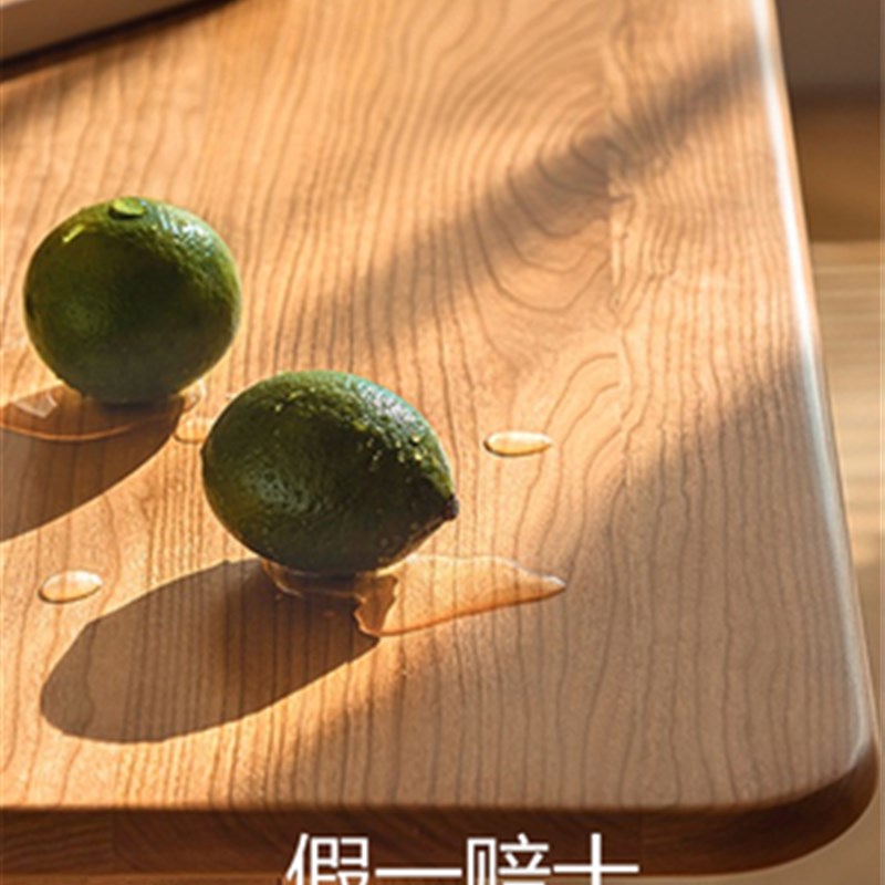 北美樱桃木黑胡桃桌板实木桌面吧台茶桌餐桌书桌升降腿桌面板定制