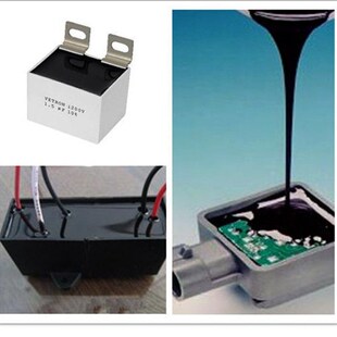 单组份环氧黑胶加温固化磁环电感线圈变压器磁粘接固定绝缘黑胶