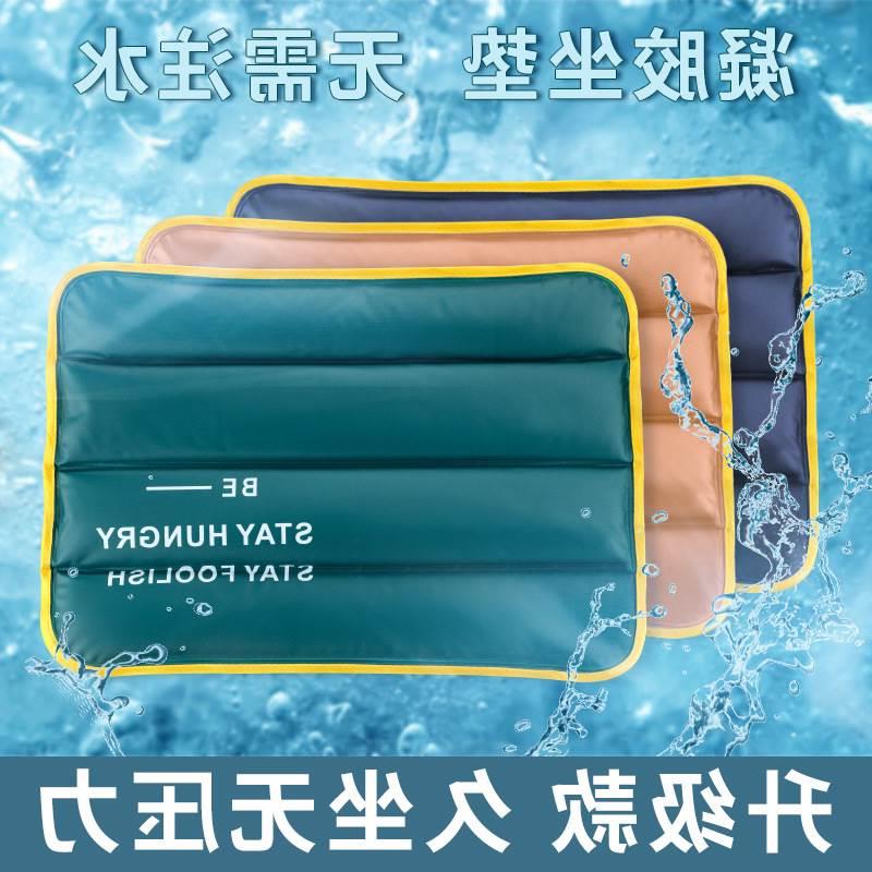 凝胶冰枕大人冰垫学生夏季午睡水枕头儿童降温免注水冰凉加厚坐垫