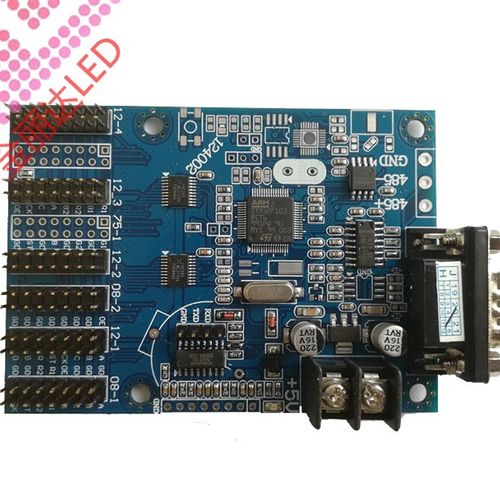 金丽达新款LED显示屏切换内容控制卡 交通指示屏 洗车机屏控制卡