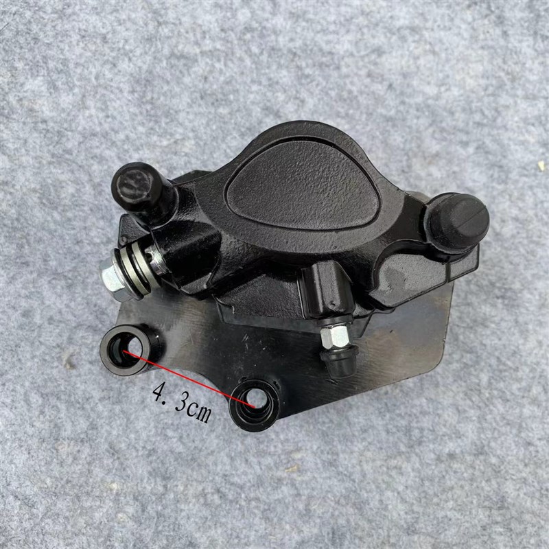 深远009电动车刹车盘碟刹盘7电动车反刹卡钳骑士号前后刹车蝶盘