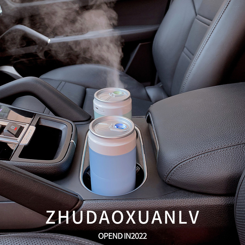 汽车加湿器创意车用喷雾空气净化器小型无线车载加湿器汽车内用品