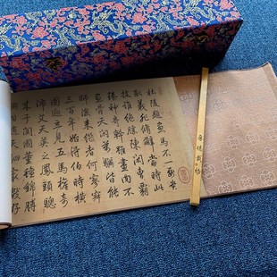 北宋李公麟五马图工笔马国画临摹画稿微喷客厅卧室书房装饰画