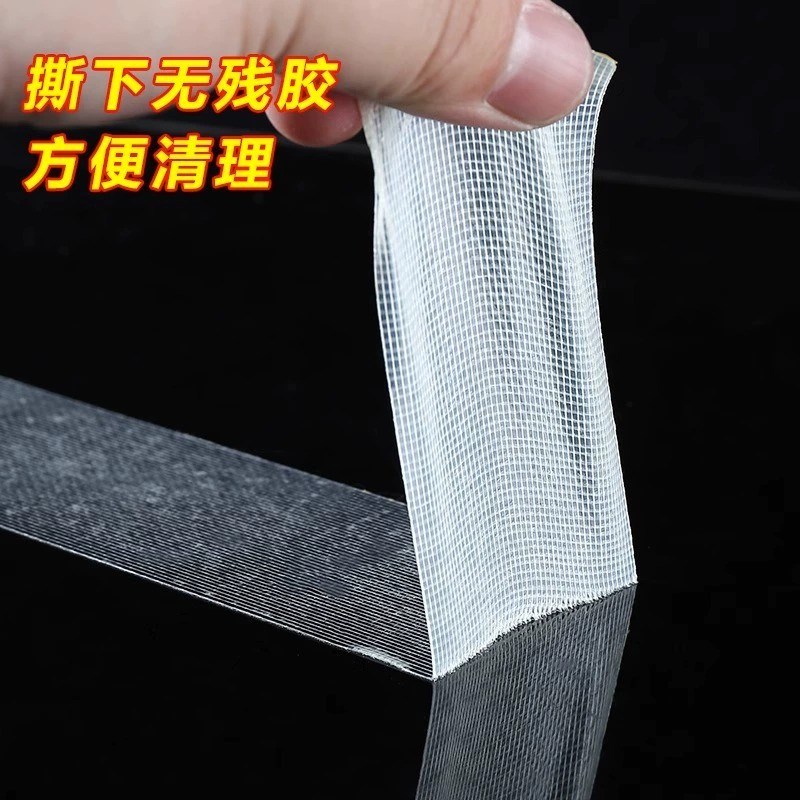 面布基胶带强力高粘度婚庆酒店展会装饰墙面地毯用胶布基面胶