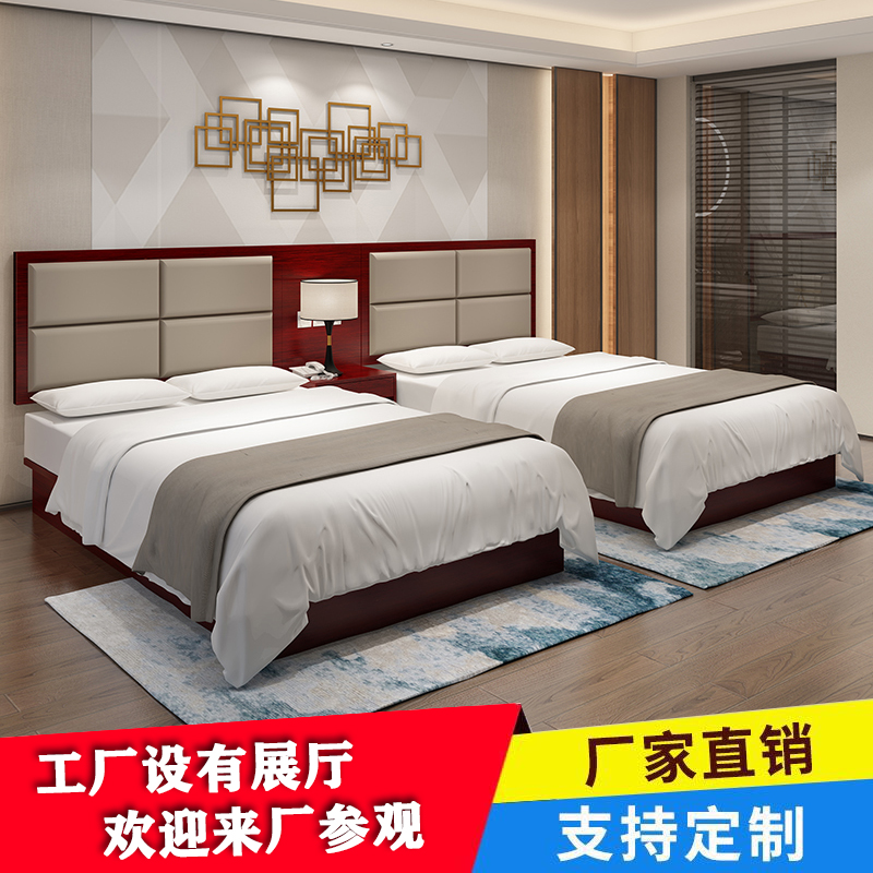 酒店床定制宾馆家具单标间床全民宿公寓客房快捷旅馆用床床