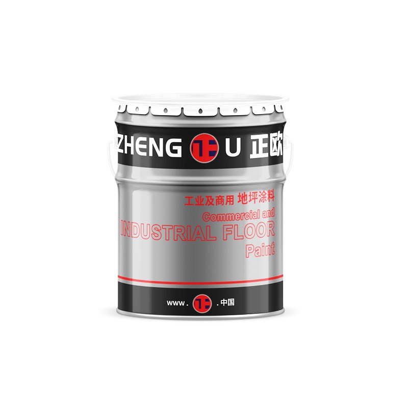 正欧油性环氧地坪漆树脂水泥地面漆室内外施工自流平耐磨工业油漆