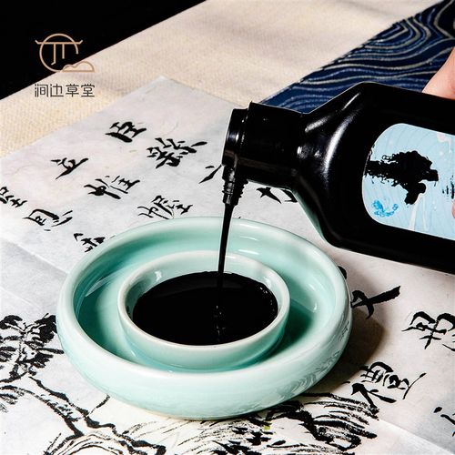 涧边草堂古制油烟墨天然骨胶毛笔书画小楷墨液国画书法专用