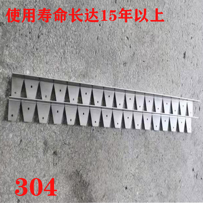 30/201不锈钢草石隔离带 景观绿化挡土条隔根带隔草带金属挡土板