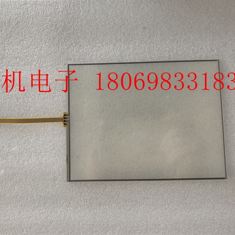 -B08S515 -B07S515 -B07E515 -107EG 触摸屏触摸板