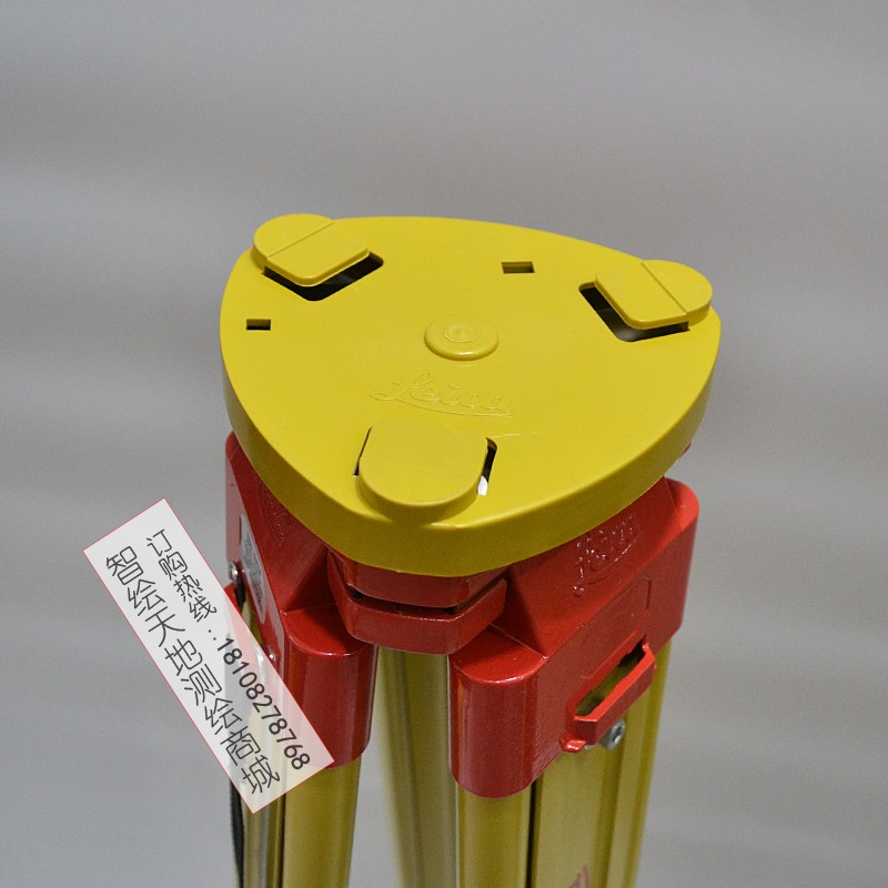 徕卡全站仪实木质三脚架莱卡原装通用木脚架经纬仪水准仪测绘仪器