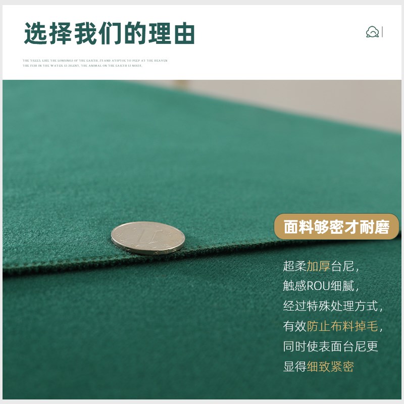 定制会议桌桌布酒店会议室高级感长方形台布加厚台尼桌罩台呢布