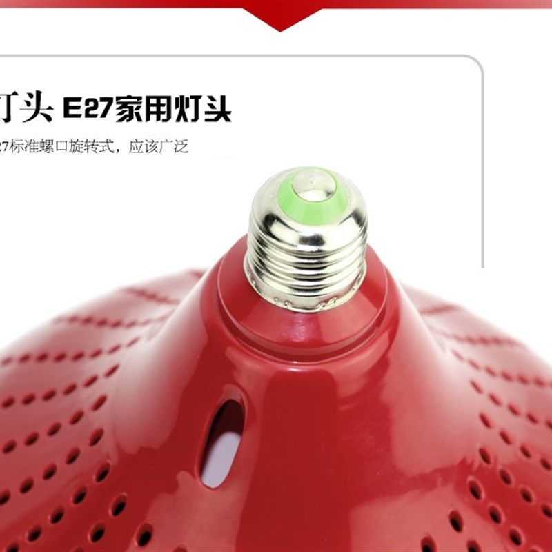 LED生鲜灯猪肉灯冰冷鲜肉照肉灯熟食灯WWW超市蔬菜水果吊灯