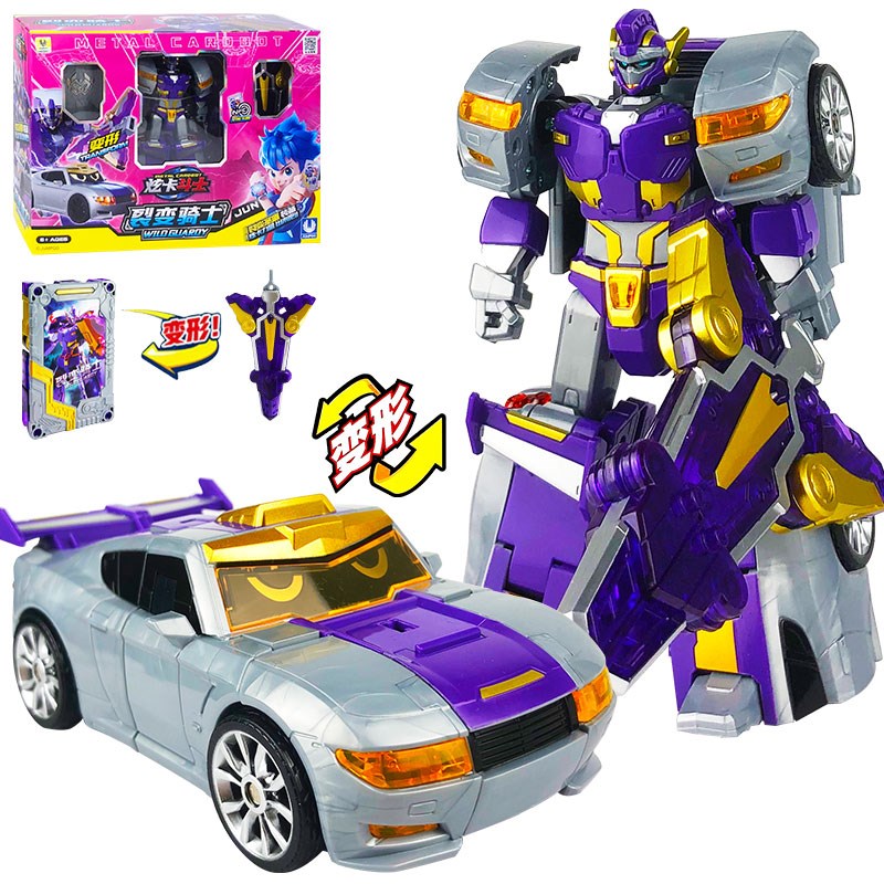 喷射加仑变形机器人飞机儿童男孩炫卡斗士召唤器卡牌