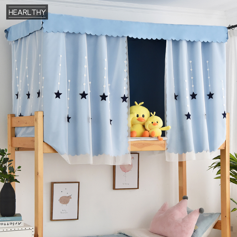 Hearlthy床帘大学生宿舍寝室床帘带纱遮光挡风透气帘子男女流星