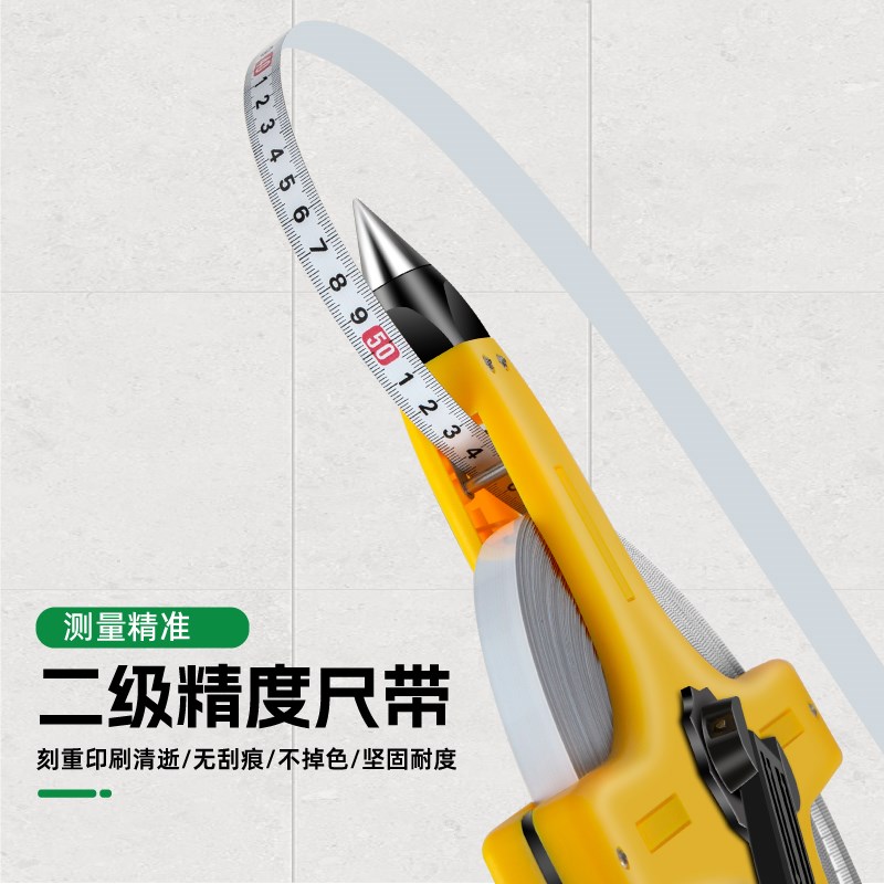 保联尺米0m软尺钢尺100米长皮尺米尺建筑工程测量手提尺