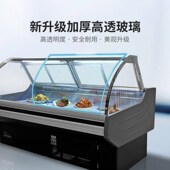 绿缔熟食柜米保鲜柜水果串串鸭脖点菜柜商用玻璃风冷无霜冷藏柜