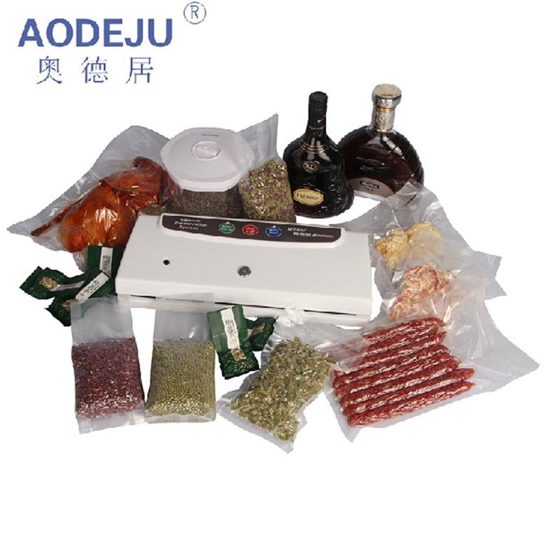 奥德居豪华版全自动小型家用真空封口机抽真空机食品真空包装送袋