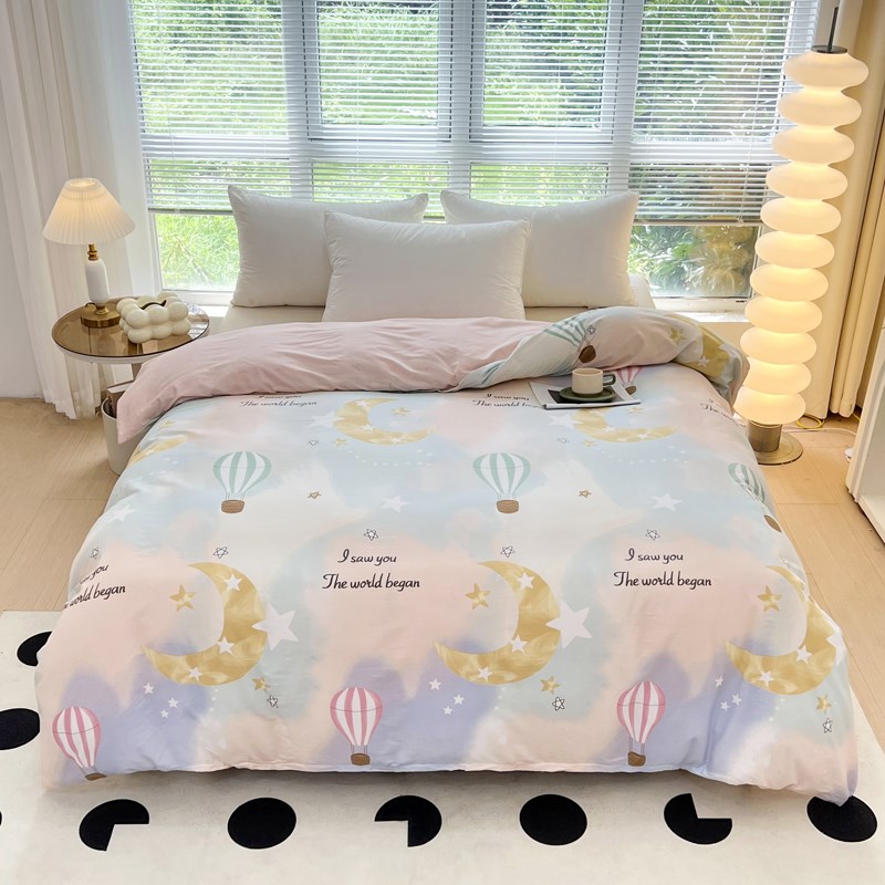 全棉女生小清新少女心一米五1米5单独1米5x1米8被套180cmx220cm