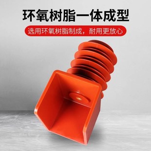逸特压连体绝缘子 车隔离车用绝缘罩支柱*