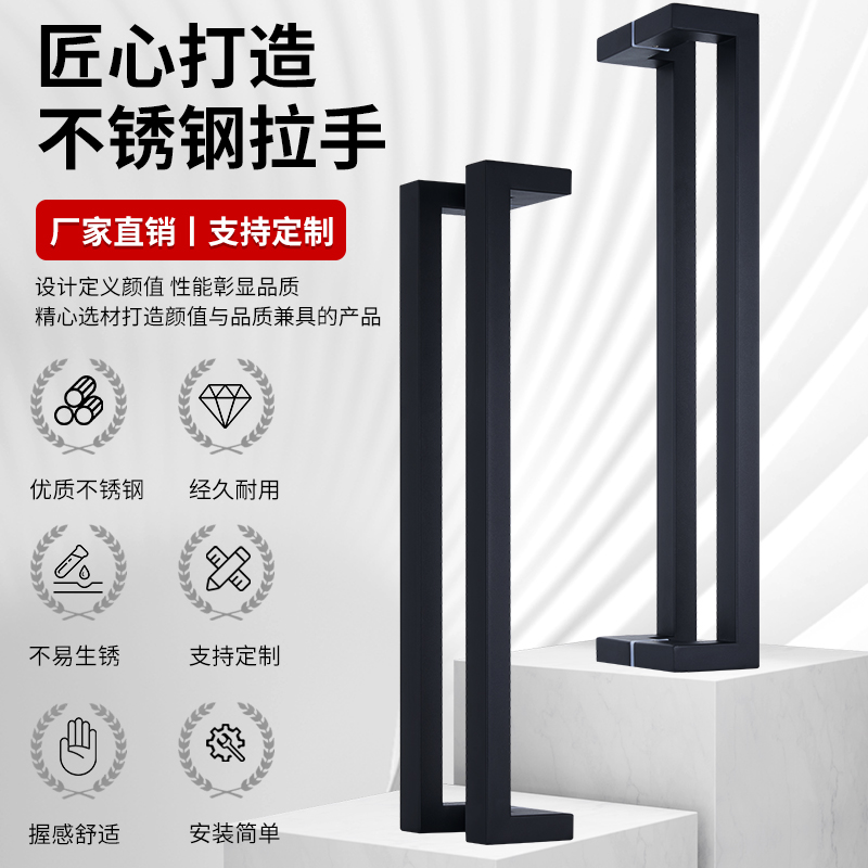 加厚玻璃门拉手双弯方管有框拐角把手不锈钢大门拉手木门扶手现货