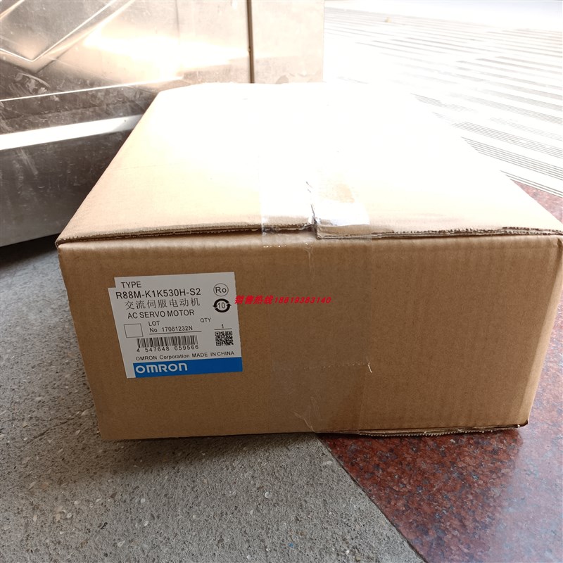 R88M-K1K530H-S2/K2K030H/K3K030H/K5K030H/K730F/K1K030F-S2-Z