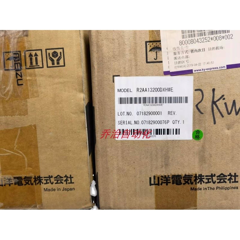 三洋伺服电机PB0702XS00/PB070DXSSJ/PB07020DXS00