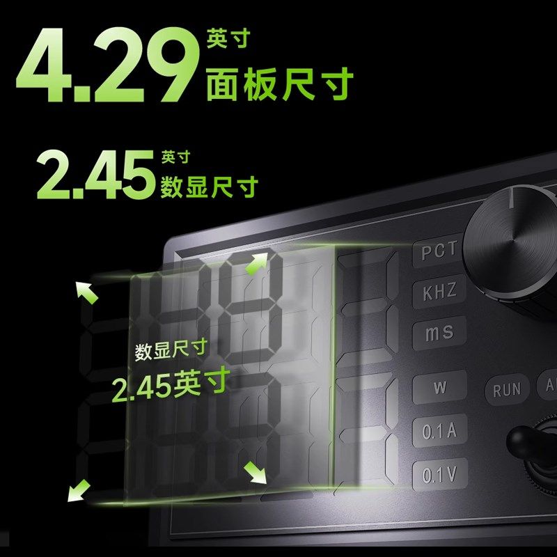 5VV2V大功率PWM直流有刷电机调速器控制LED调光数显占空比关