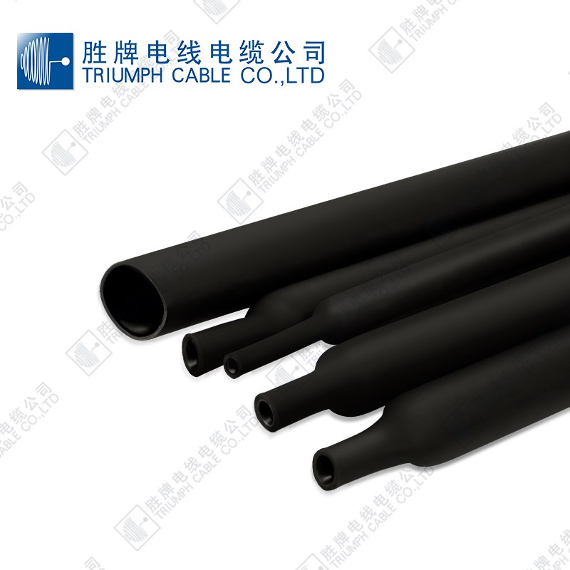 胜牌 黑色带胶双壁热缩管  3倍收缩防水耐磨防油 易收缩 高绝缘性