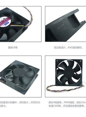 m散热器FMM+ FM+M板散热器 F U散热器inel