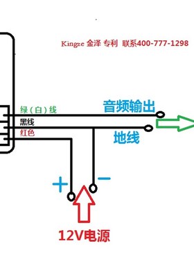 金泽UDIO话筒外形桌面界面专用高保真数字动态闭环降噪拾音器
