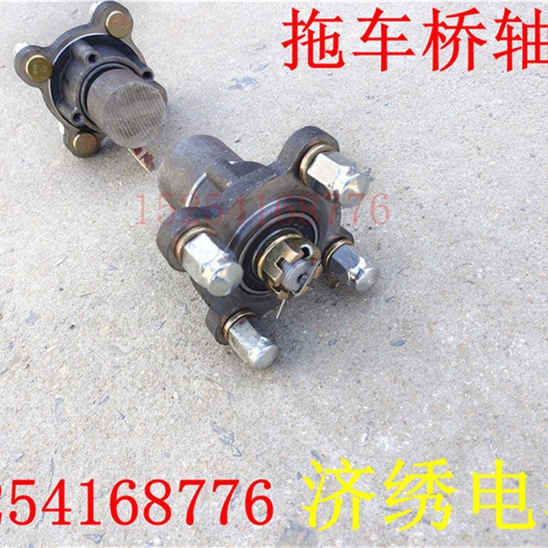 电动餐车桥电动平板拖车房车游艇 拖车轴头拖车后桥拖车桥,电动车/配件/交通工具,更多电动车零/配件,淘宝优惠券,粉丝福利购,淘宝优惠卷